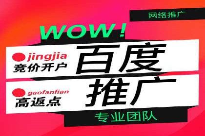 谷歌SEM案例分享：创意广告与品牌故事