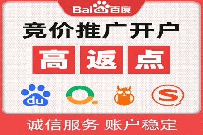 SEM关键词布局技巧解析