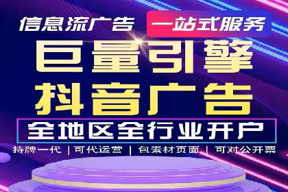 百度竞价广告如何运营？看这些成功案例就知道了
